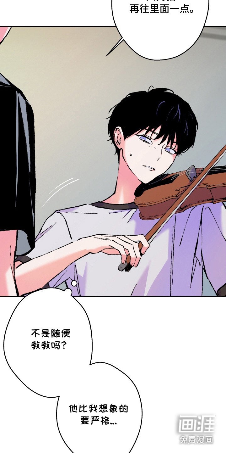 第11章：无法理解