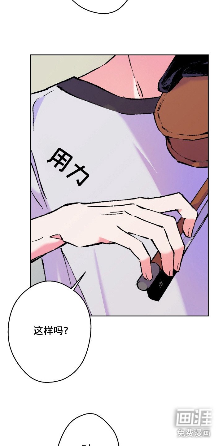 第11章：无法理解