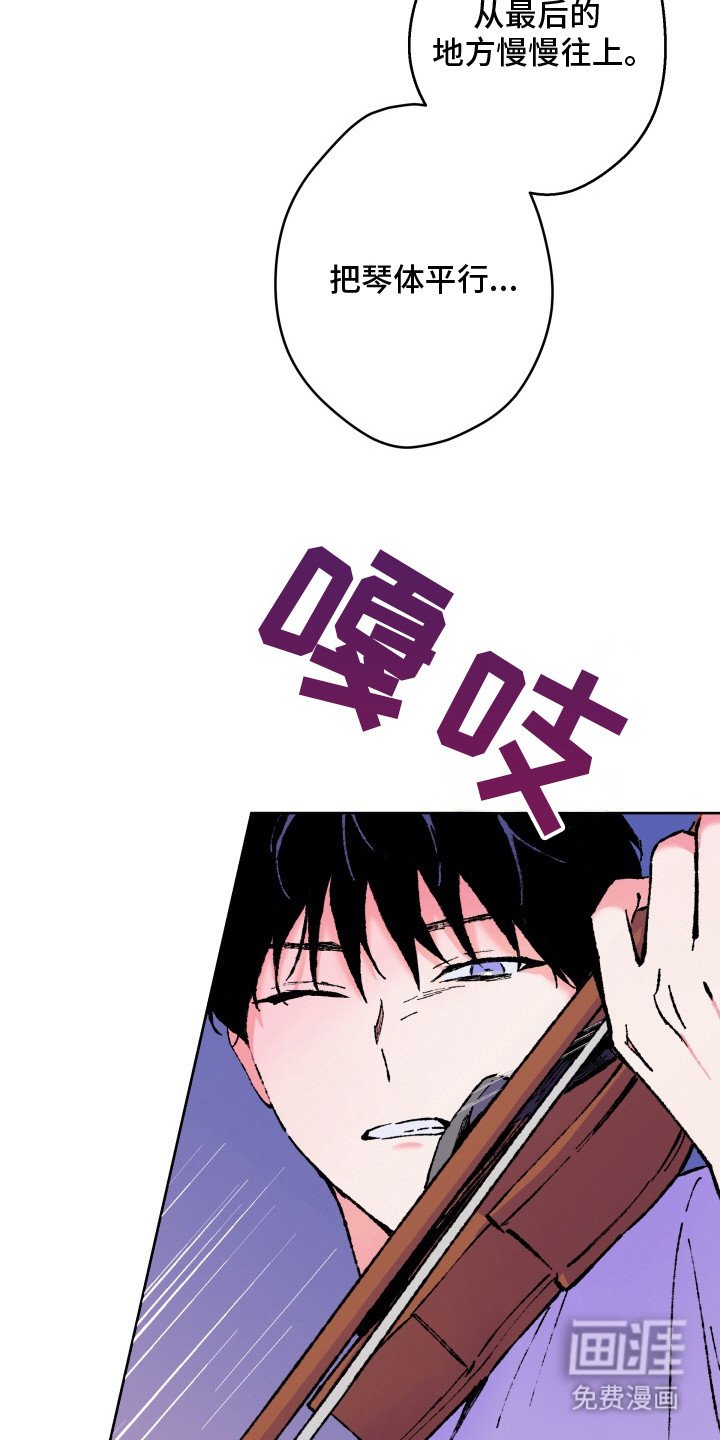 第11章：无法理解