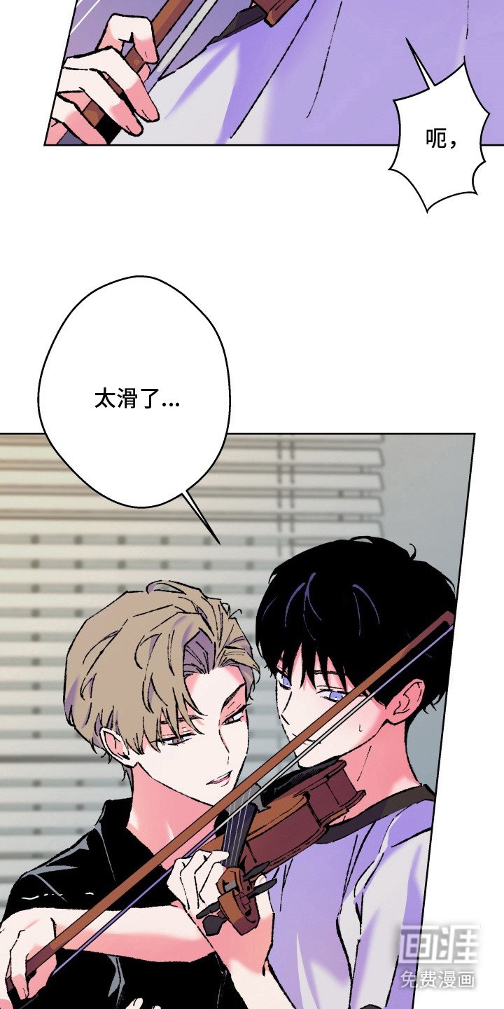 第11章：无法理解