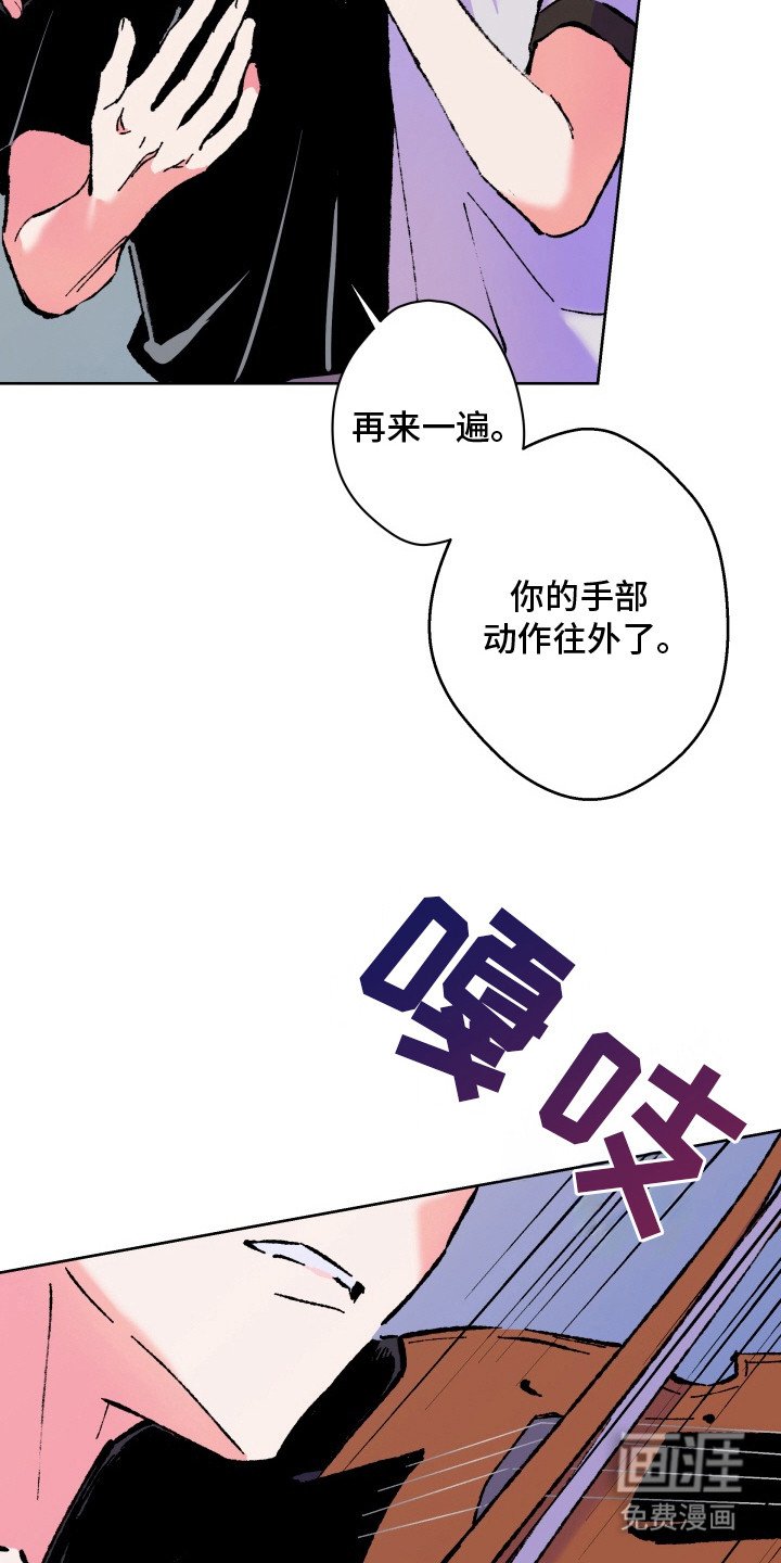 第11章：无法理解