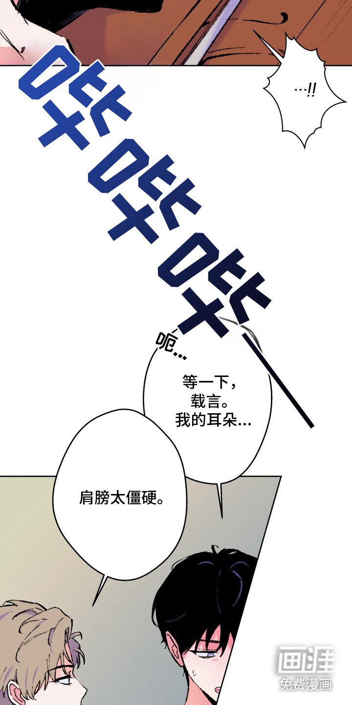 第11章：无法理解