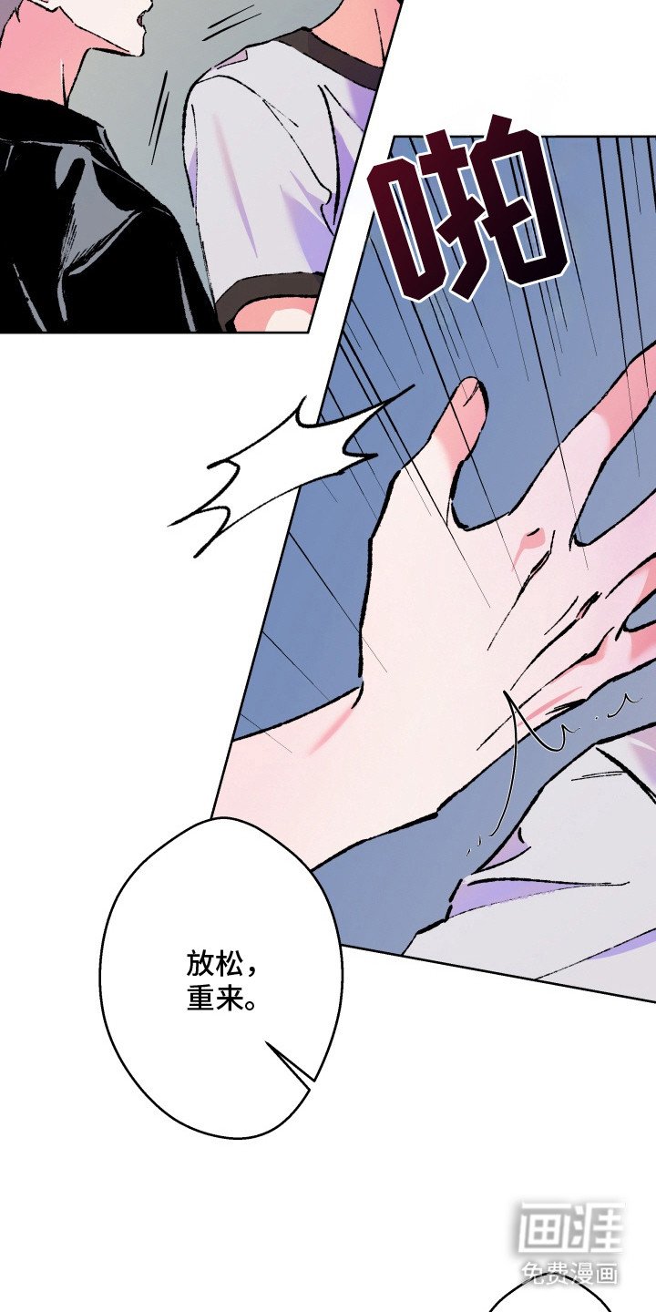 第11章：无法理解