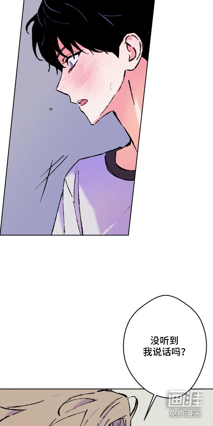 第11章：无法理解