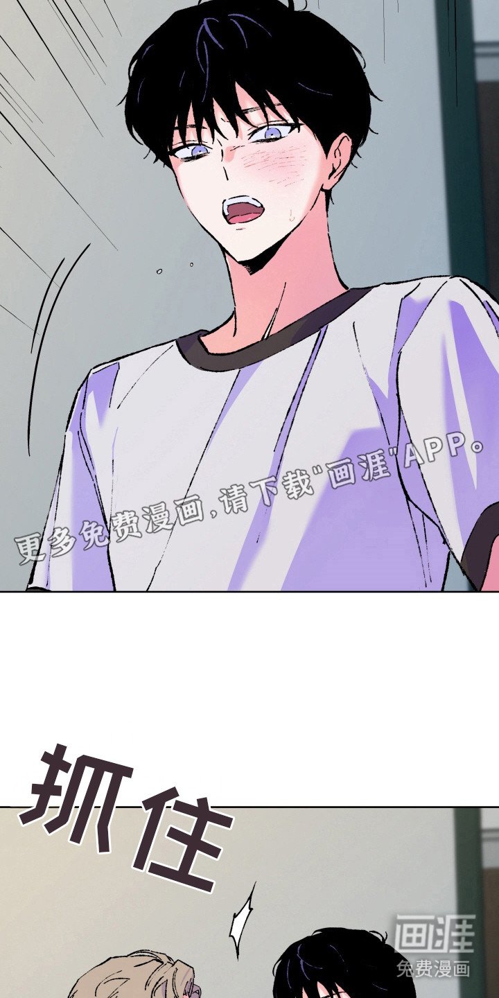 第11章：无法理解