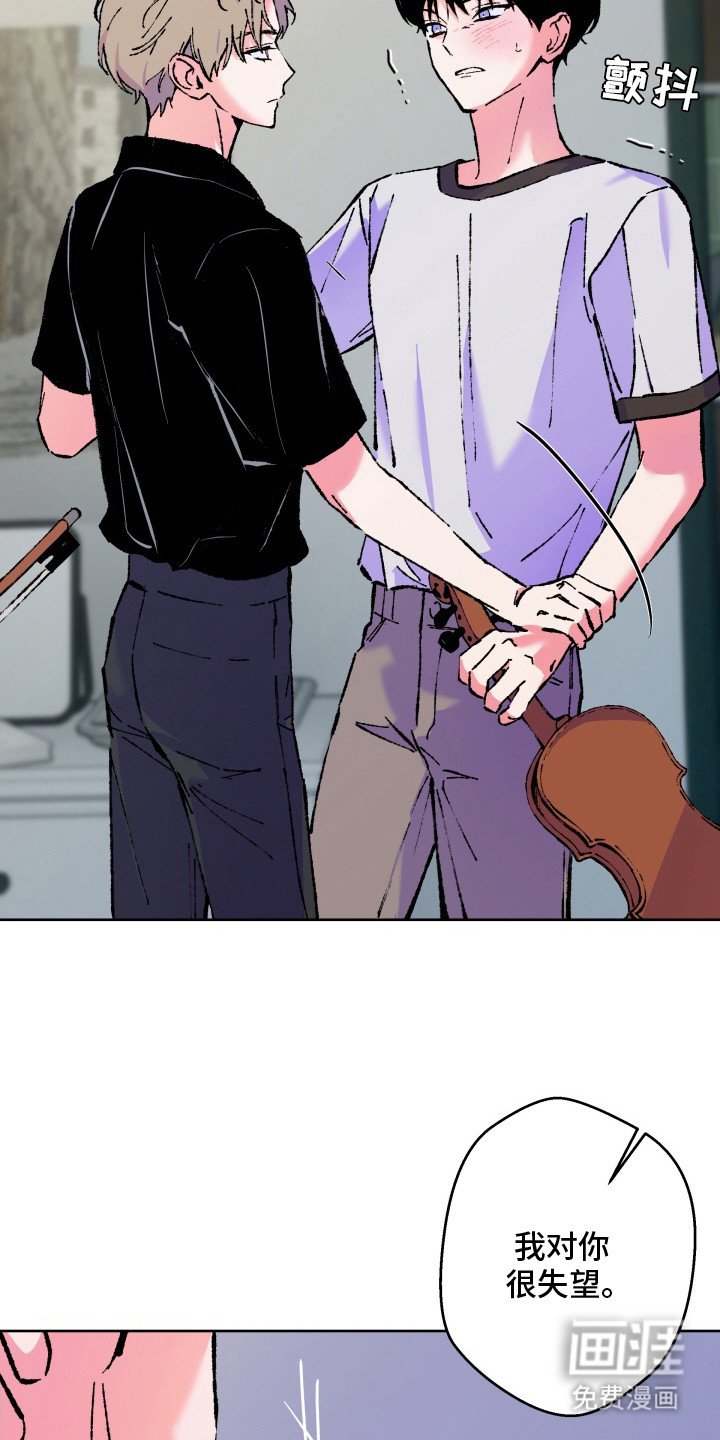 第11章：无法理解