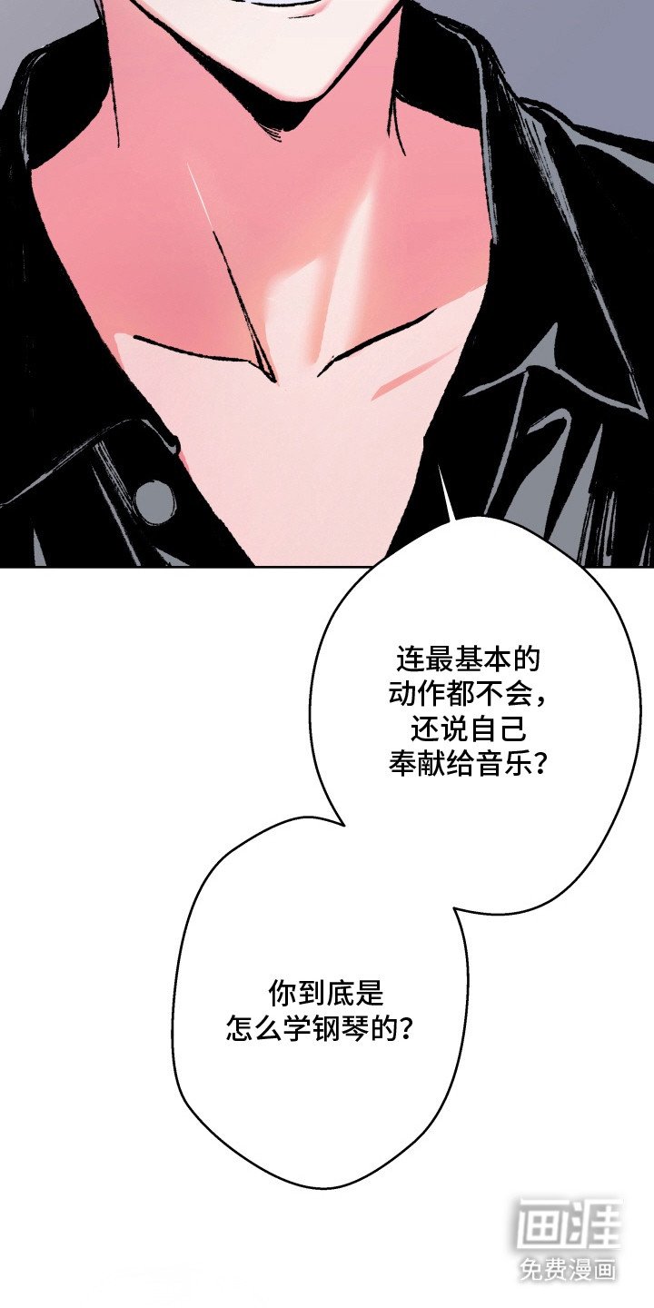 第11章：无法理解