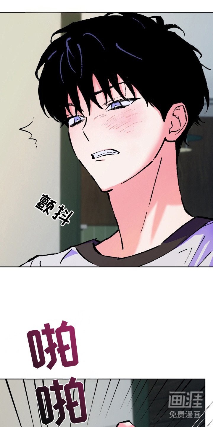 第11章：无法理解