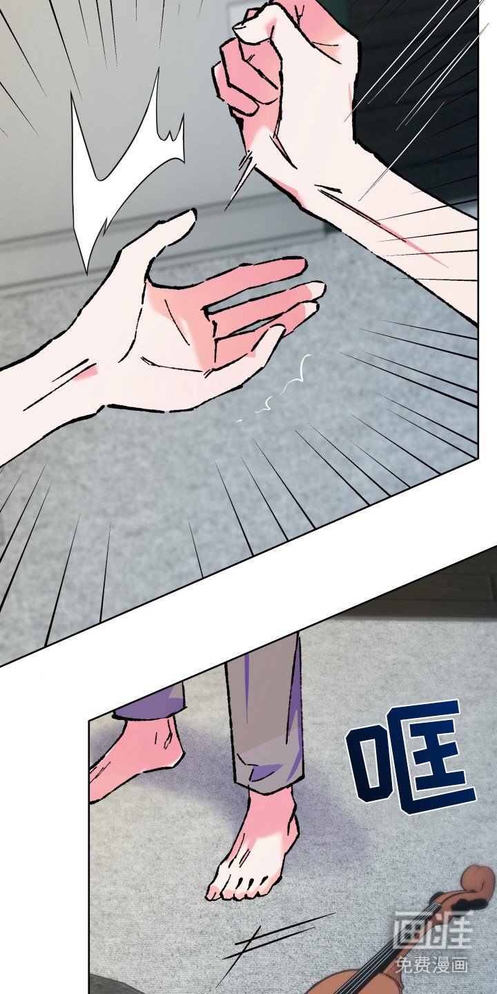 第11章：无法理解