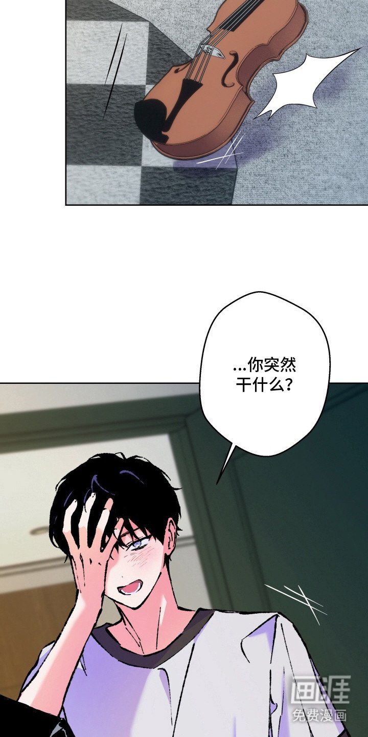 第11章：无法理解
