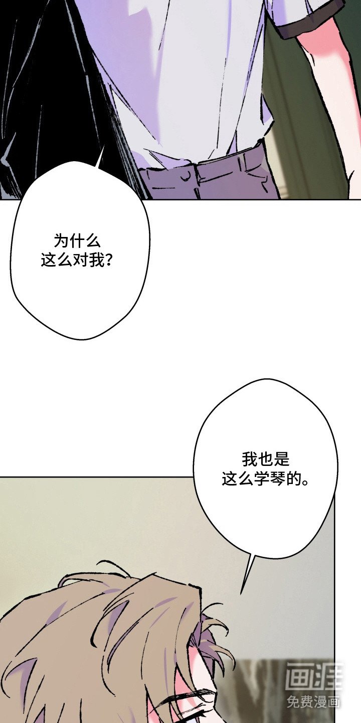 第11章：无法理解