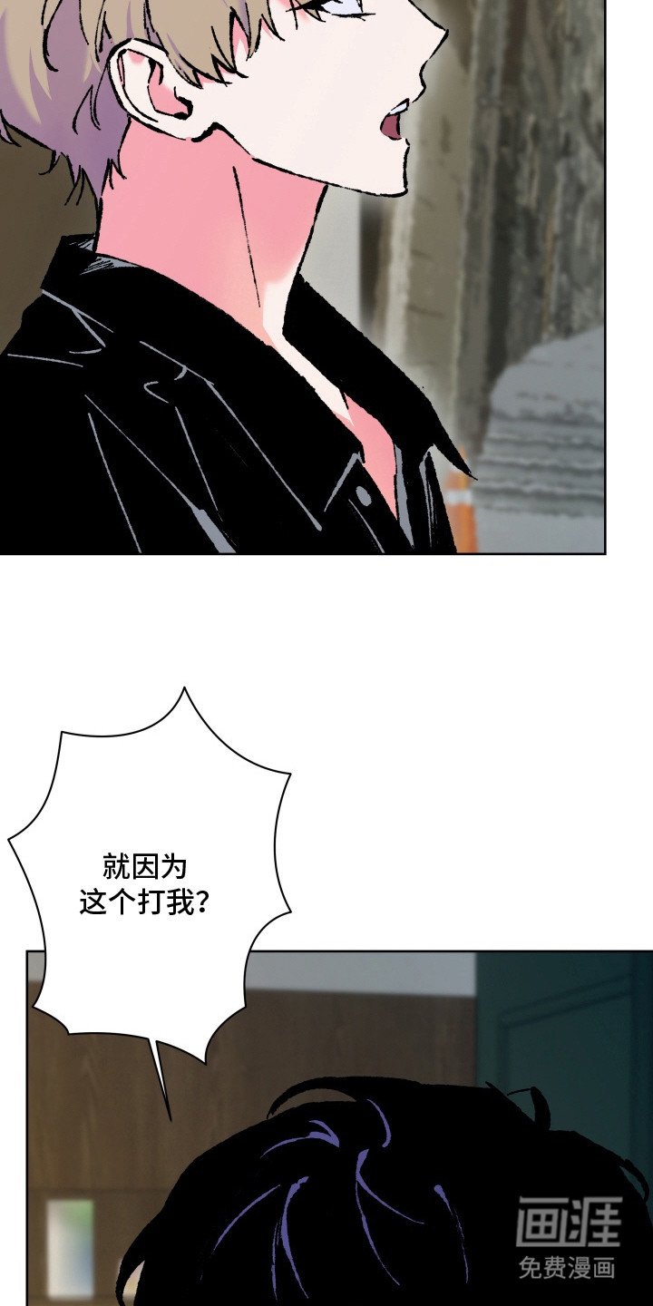 第11章：无法理解