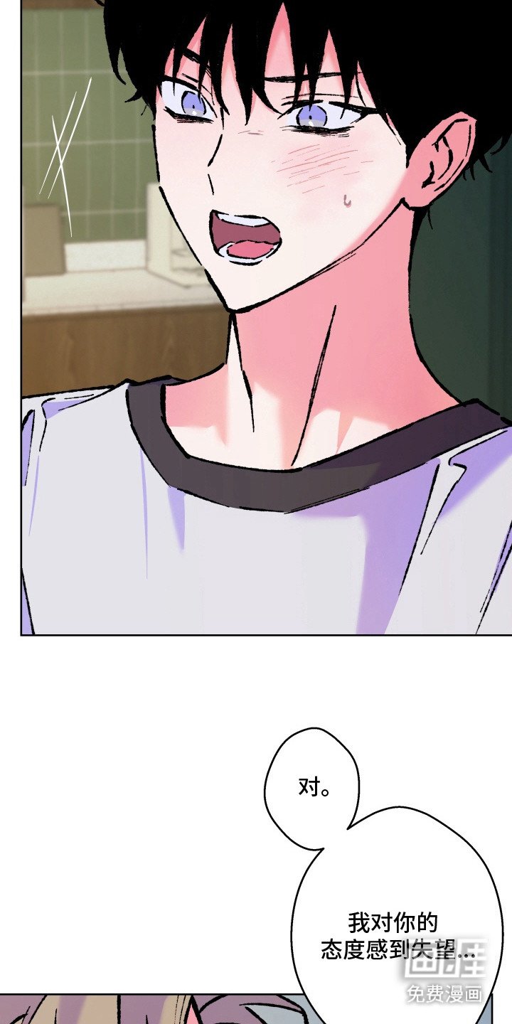 第11章：无法理解
