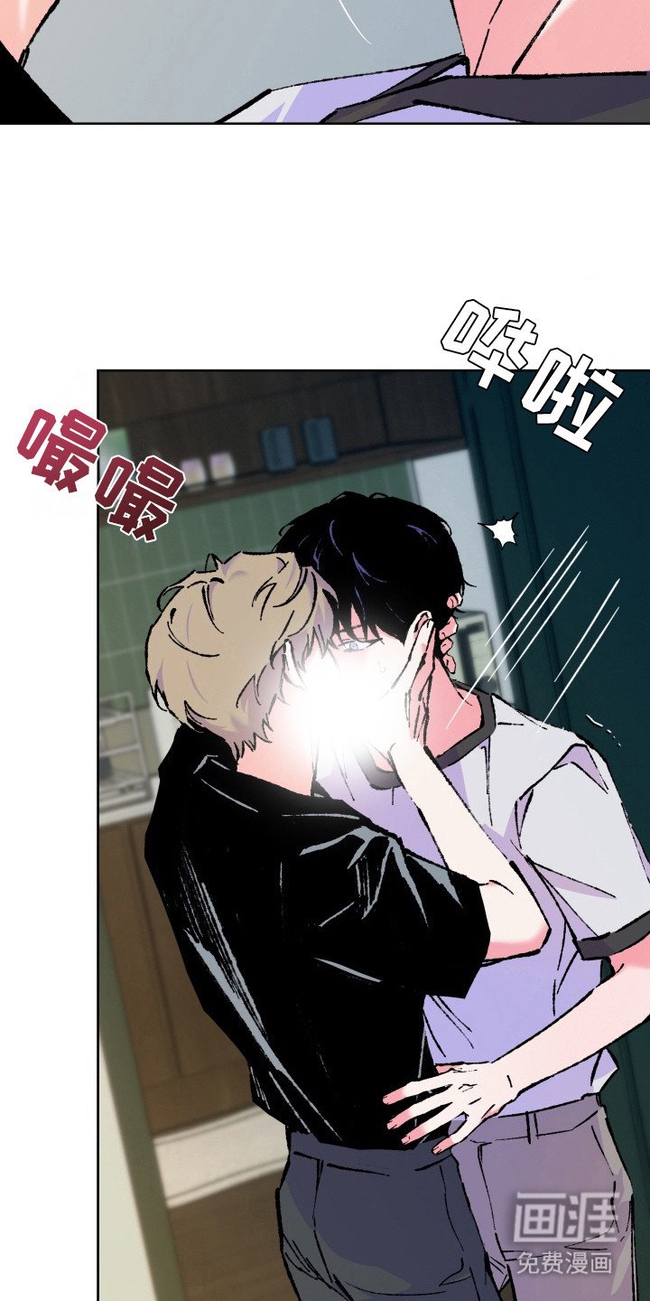第12章：逃避