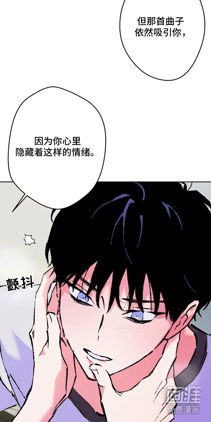 第13章：发泄怒火