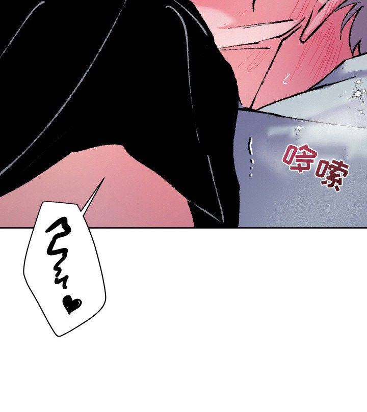 第13章：发泄怒火