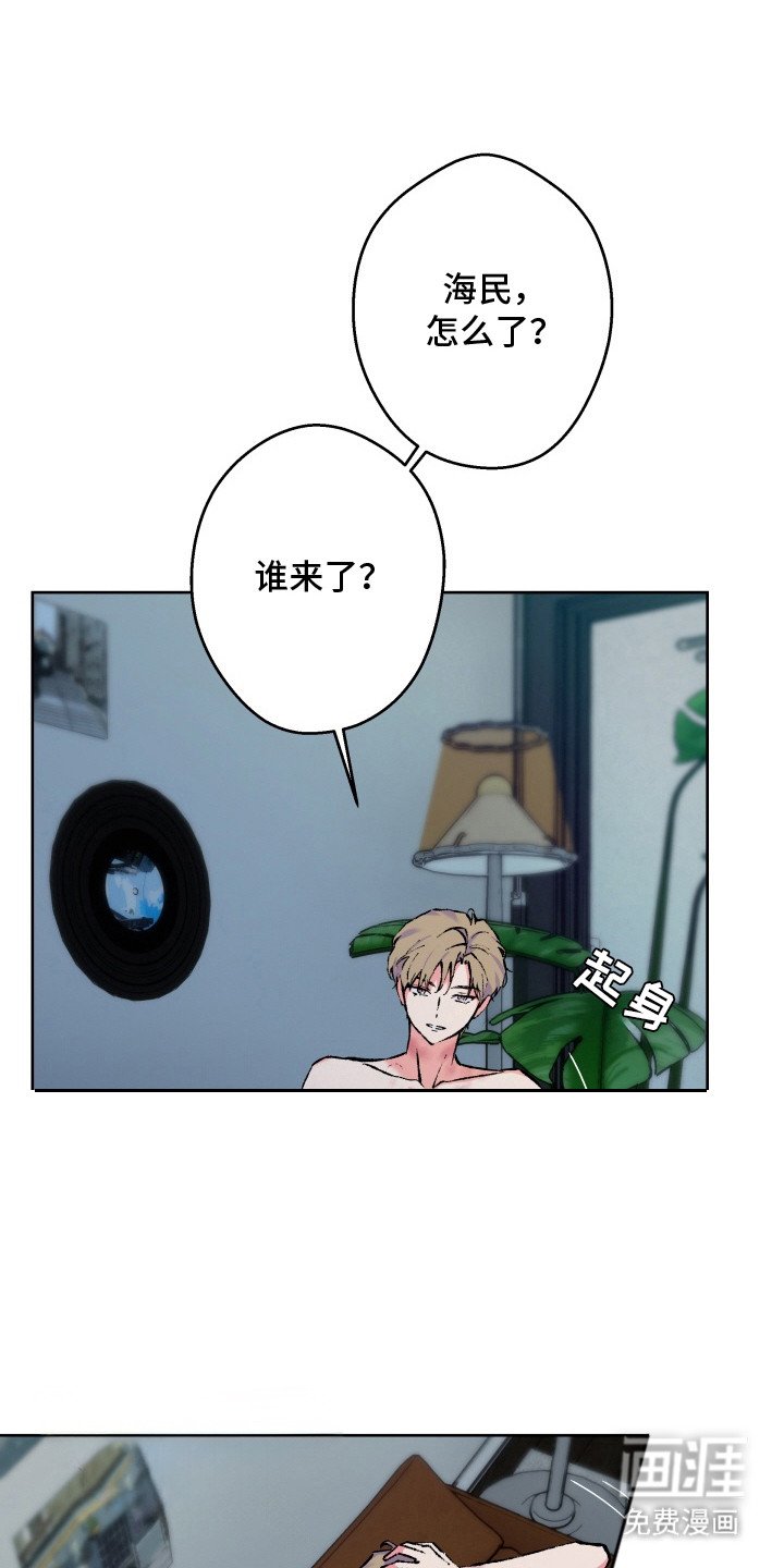 第15章：自卑