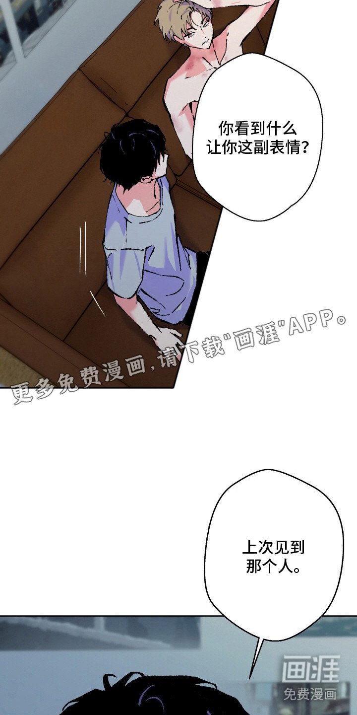 第15章：自卑