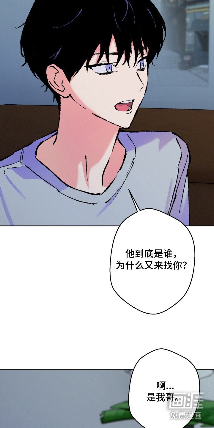 第15章：自卑