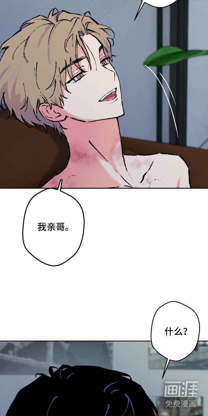 第15章：自卑