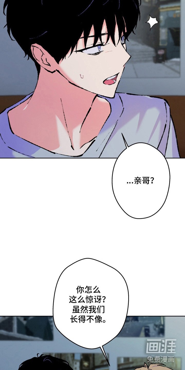 第15章：自卑
