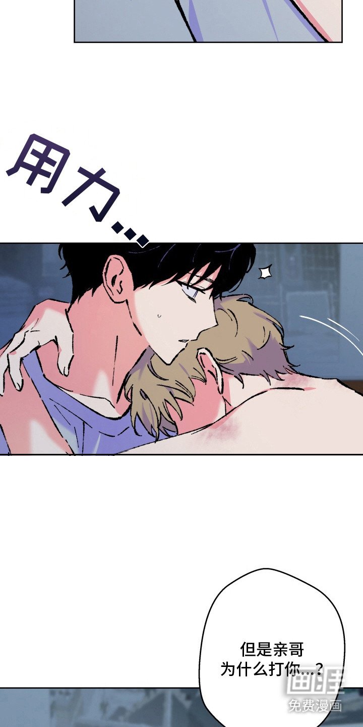 第15章：自卑