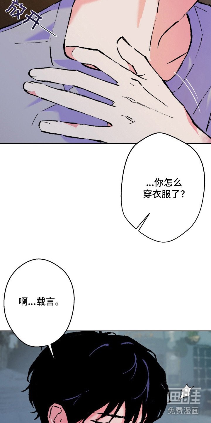 第15章：自卑