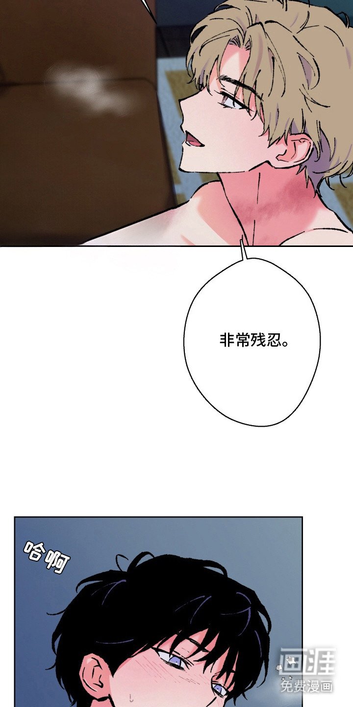 第15章：自卑