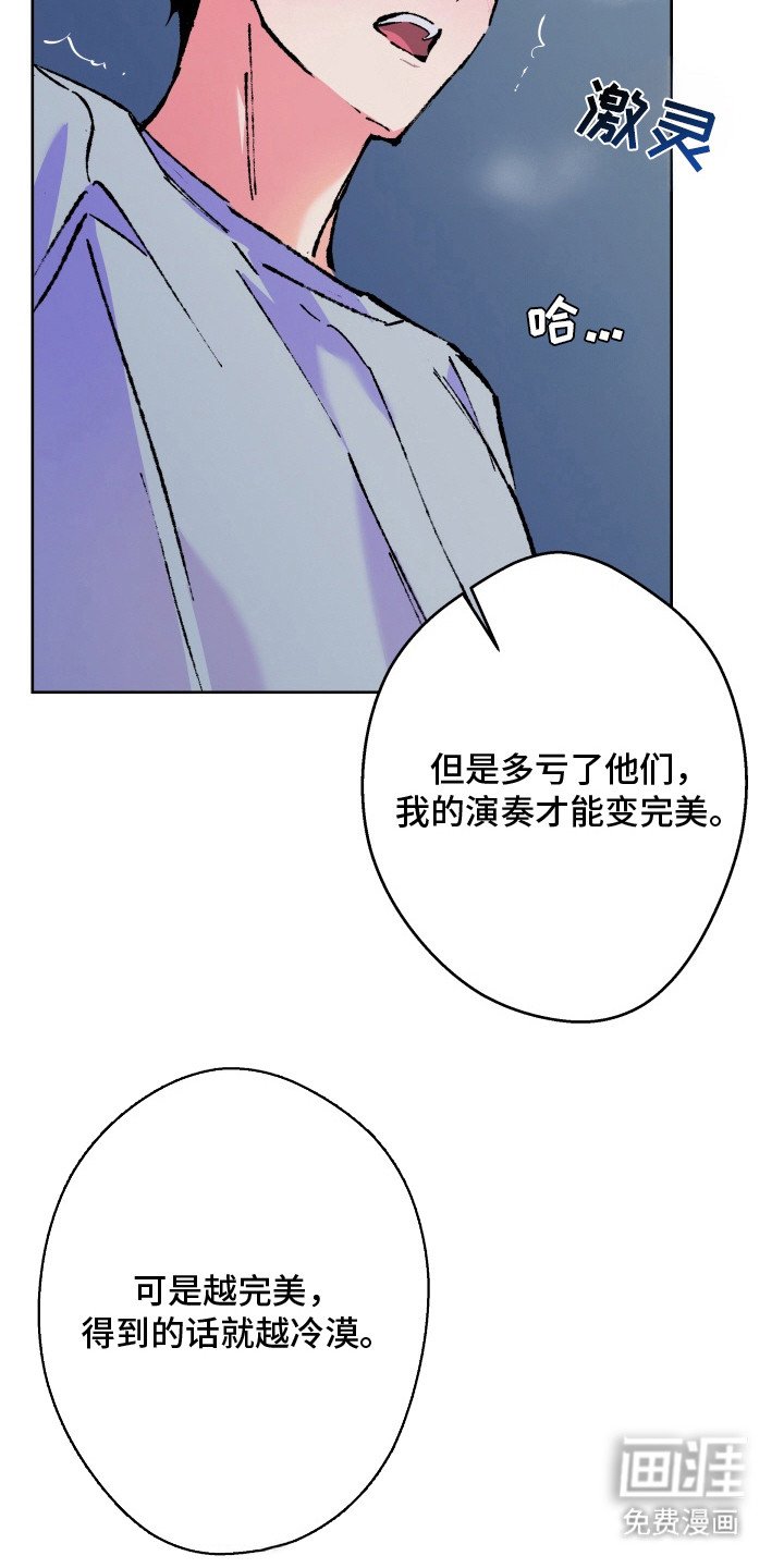 第15章：自卑
