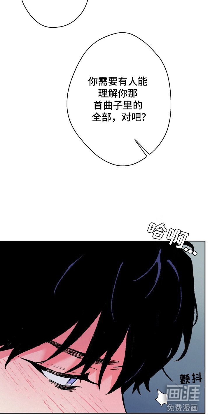 第15章：自卑