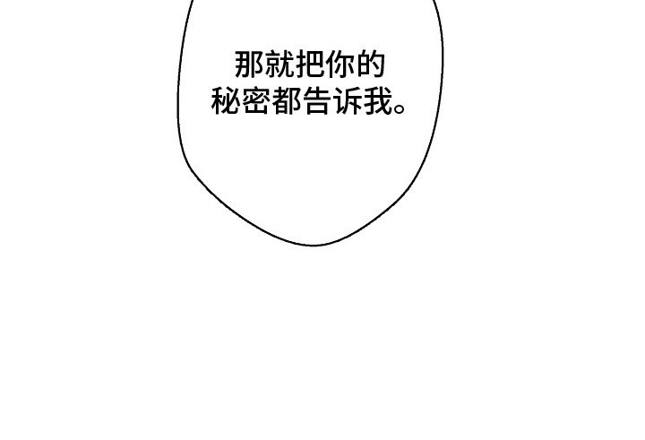 第15章：自卑