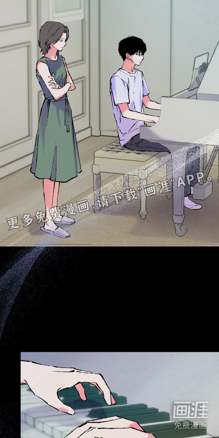 第16章：头痛