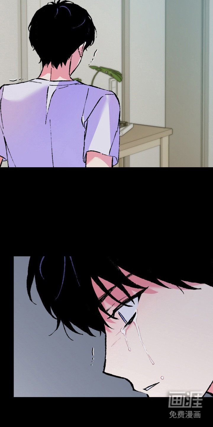 第17章：忍耐