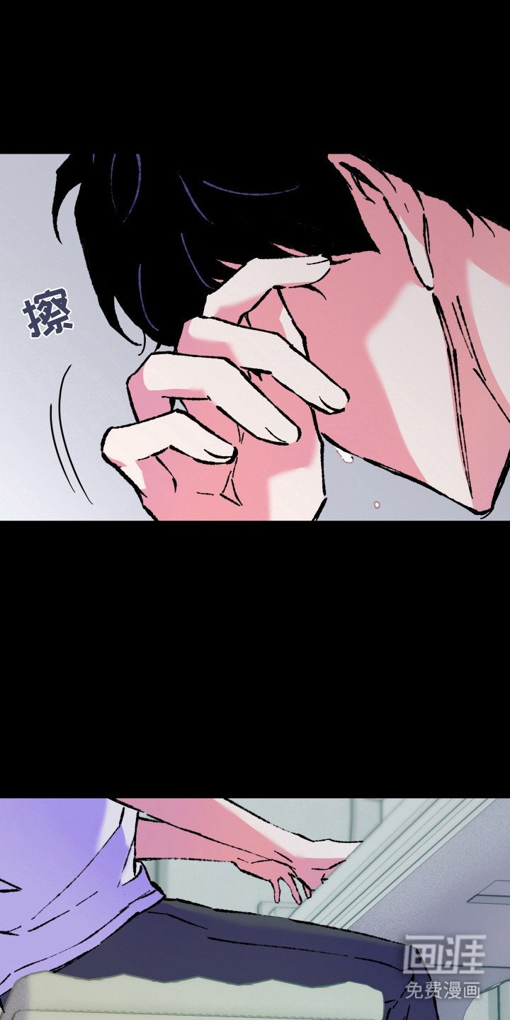 第17章：忍耐
