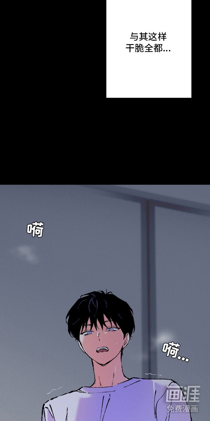 第17章：忍耐