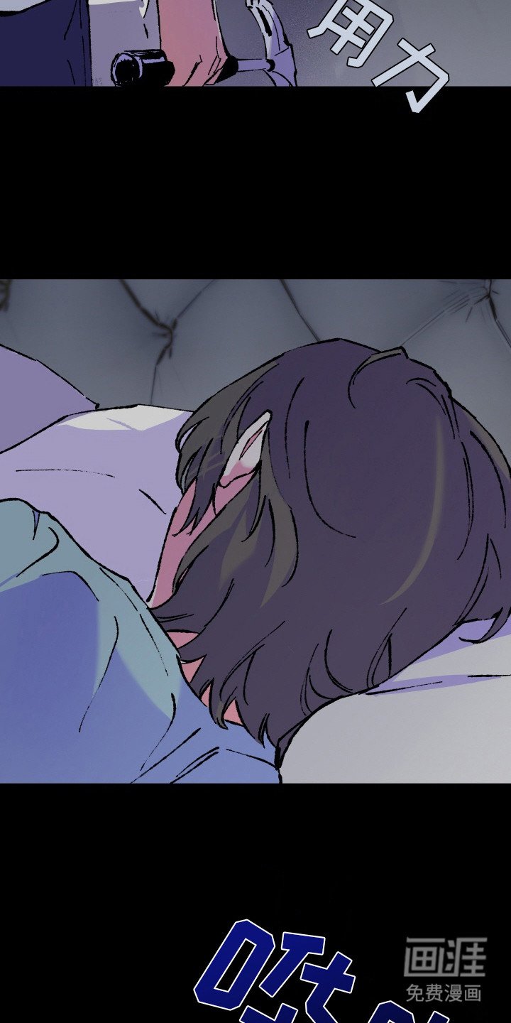 第17章：忍耐