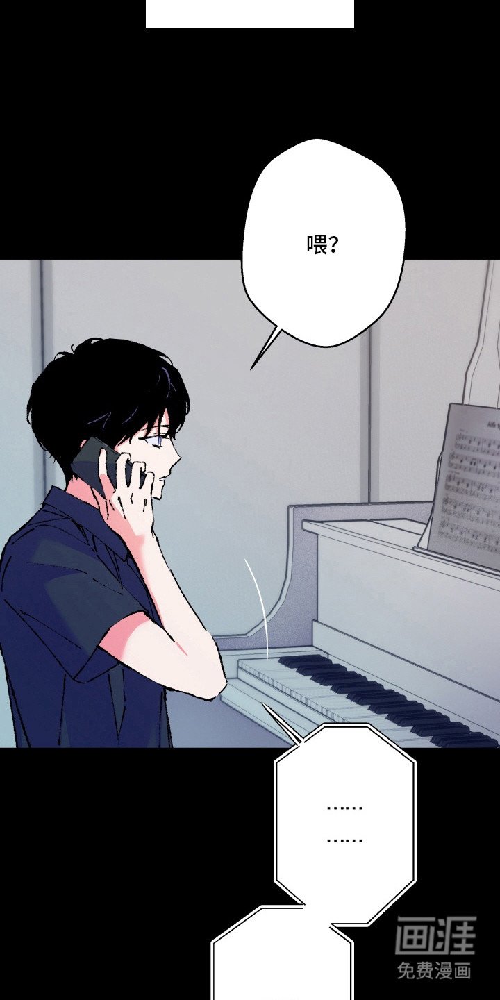 第18章：遗憾