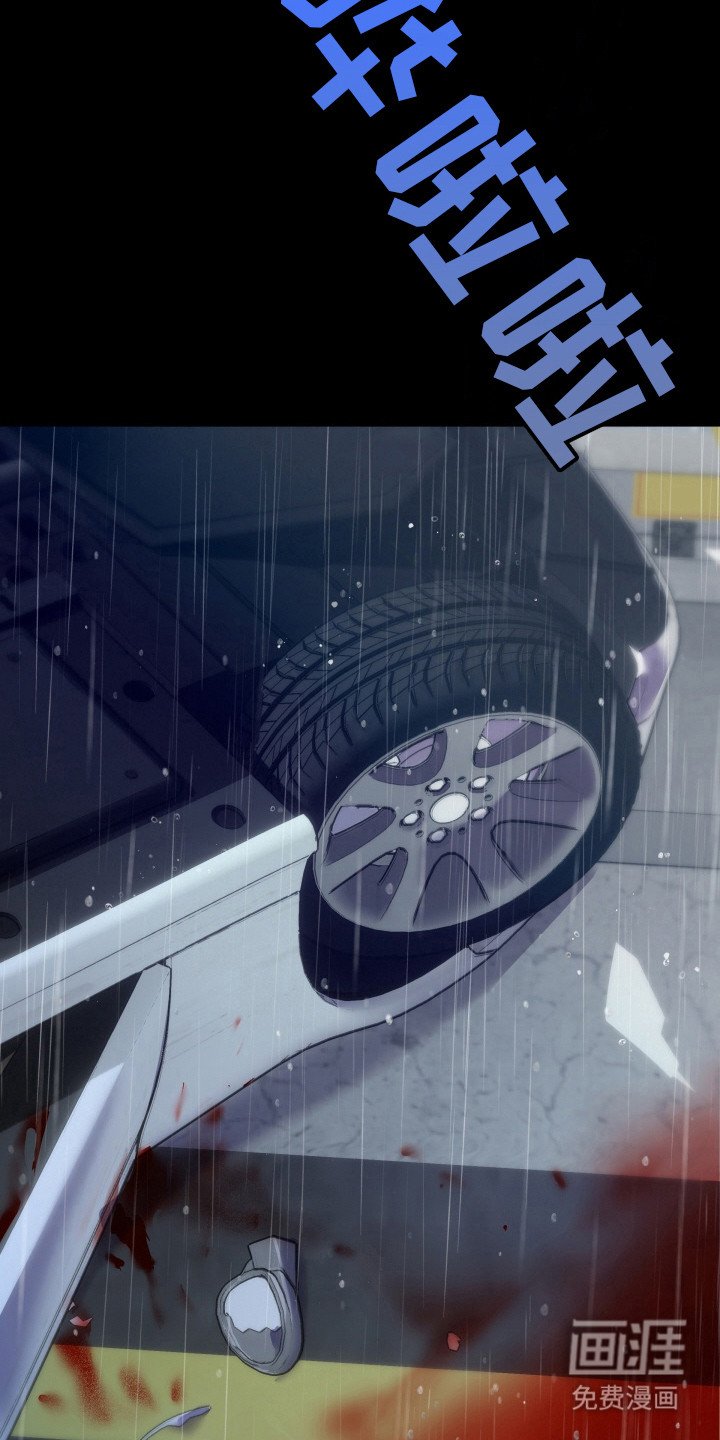 第18章：遗憾