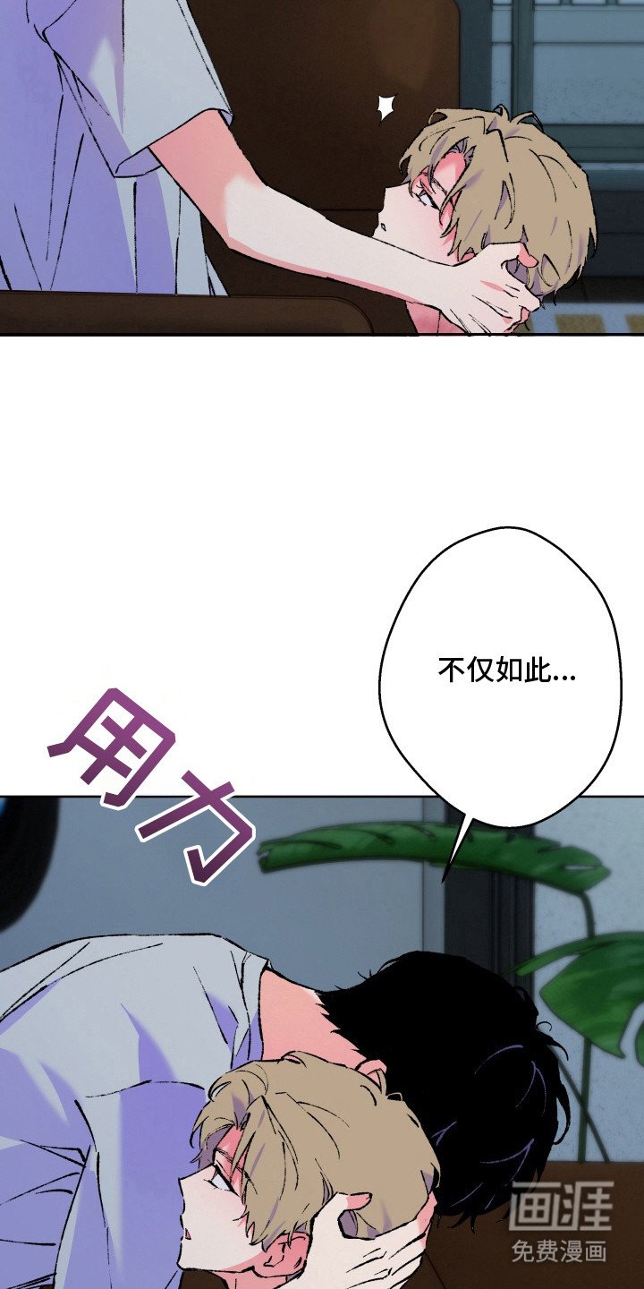 第18章：遗憾