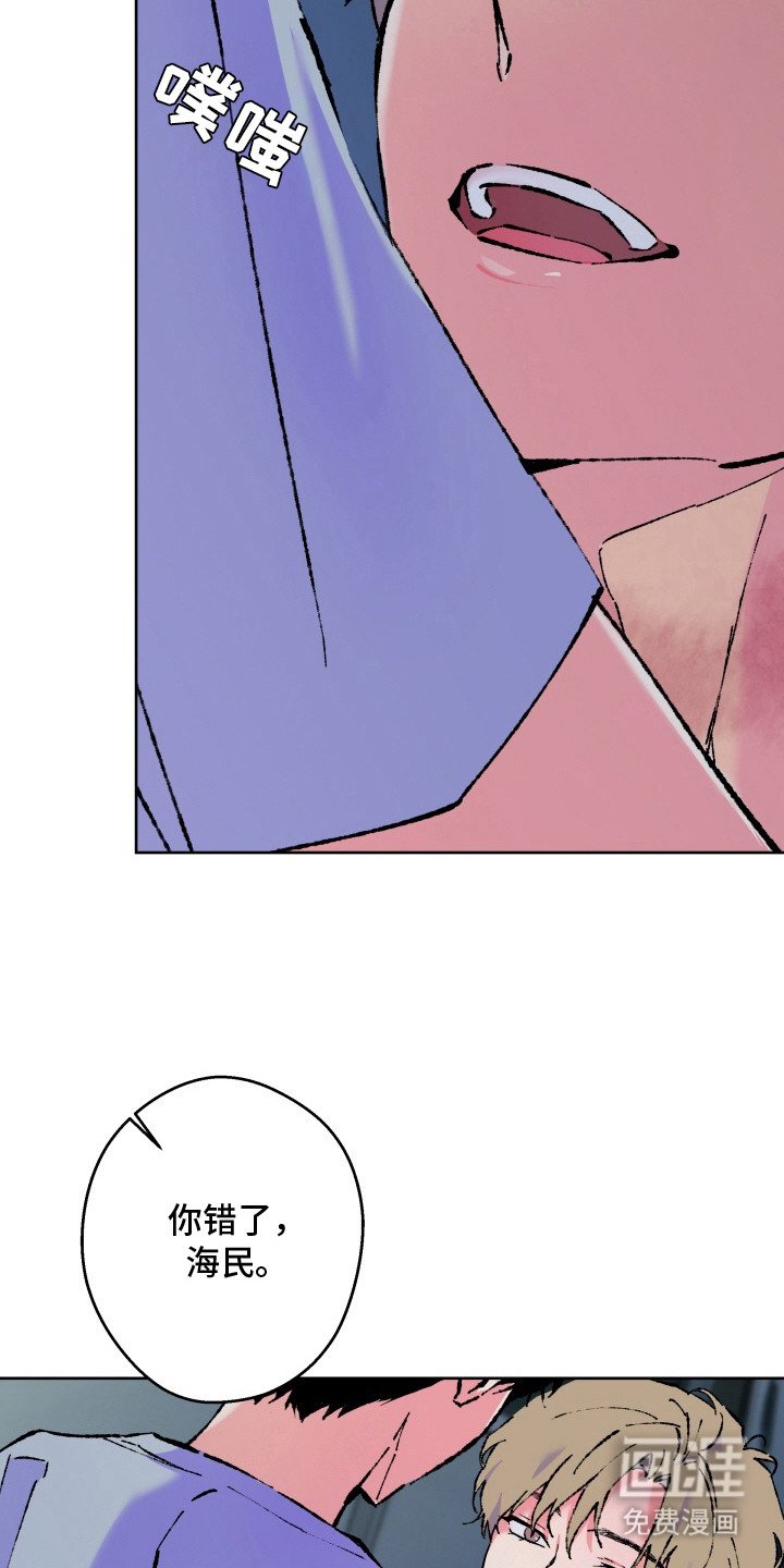 第18章：遗憾
