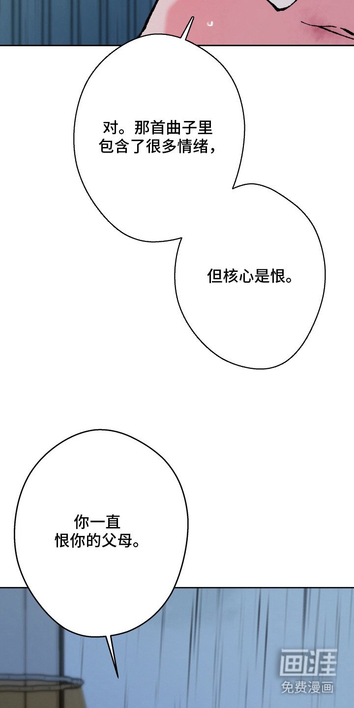 第18章：遗憾
