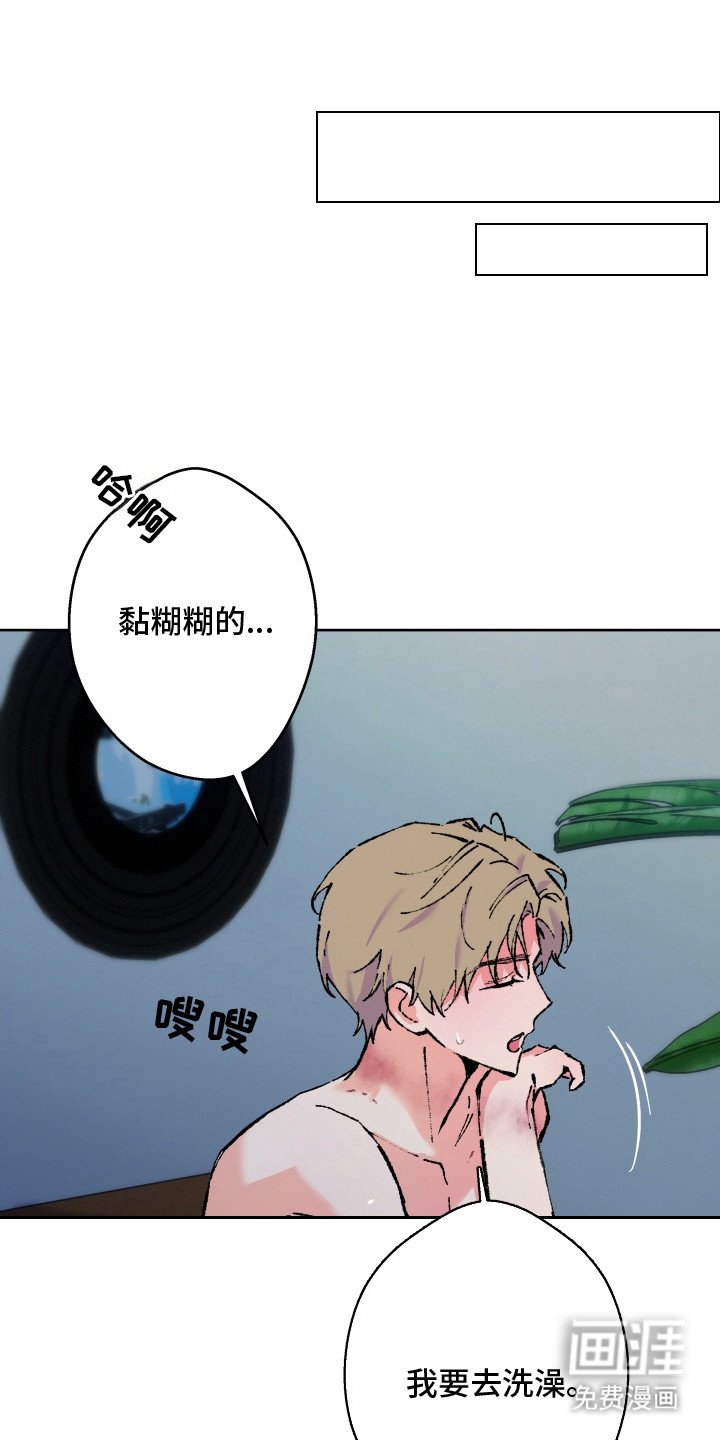 第19章：再听一遍