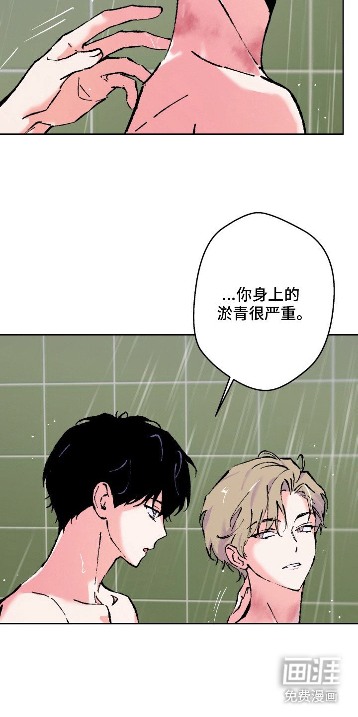 第19章：再听一遍