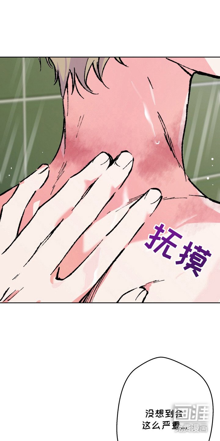 第19章：再听一遍