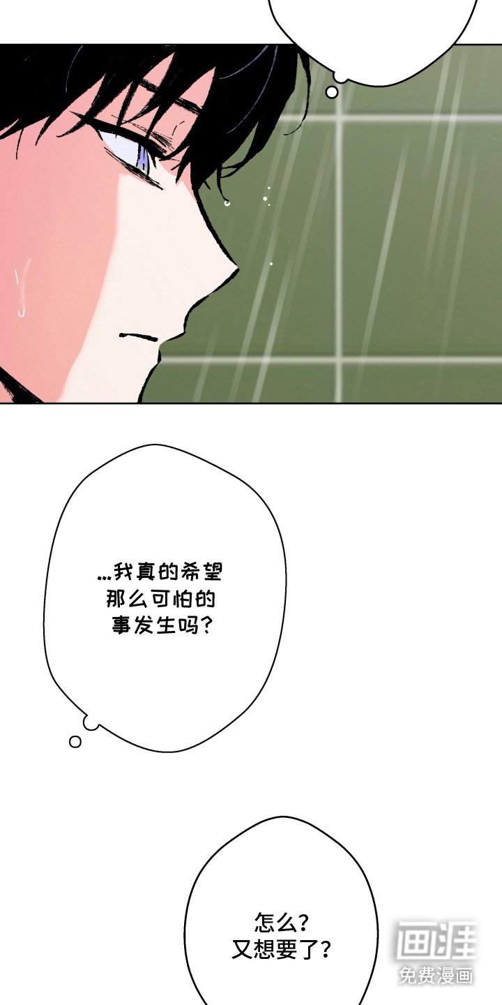 第19章：再听一遍