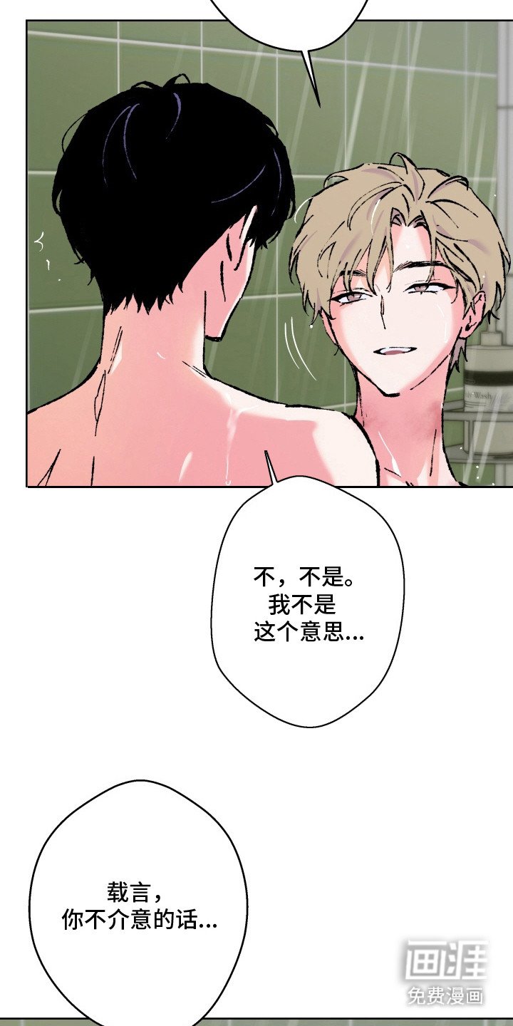 第19章：再听一遍