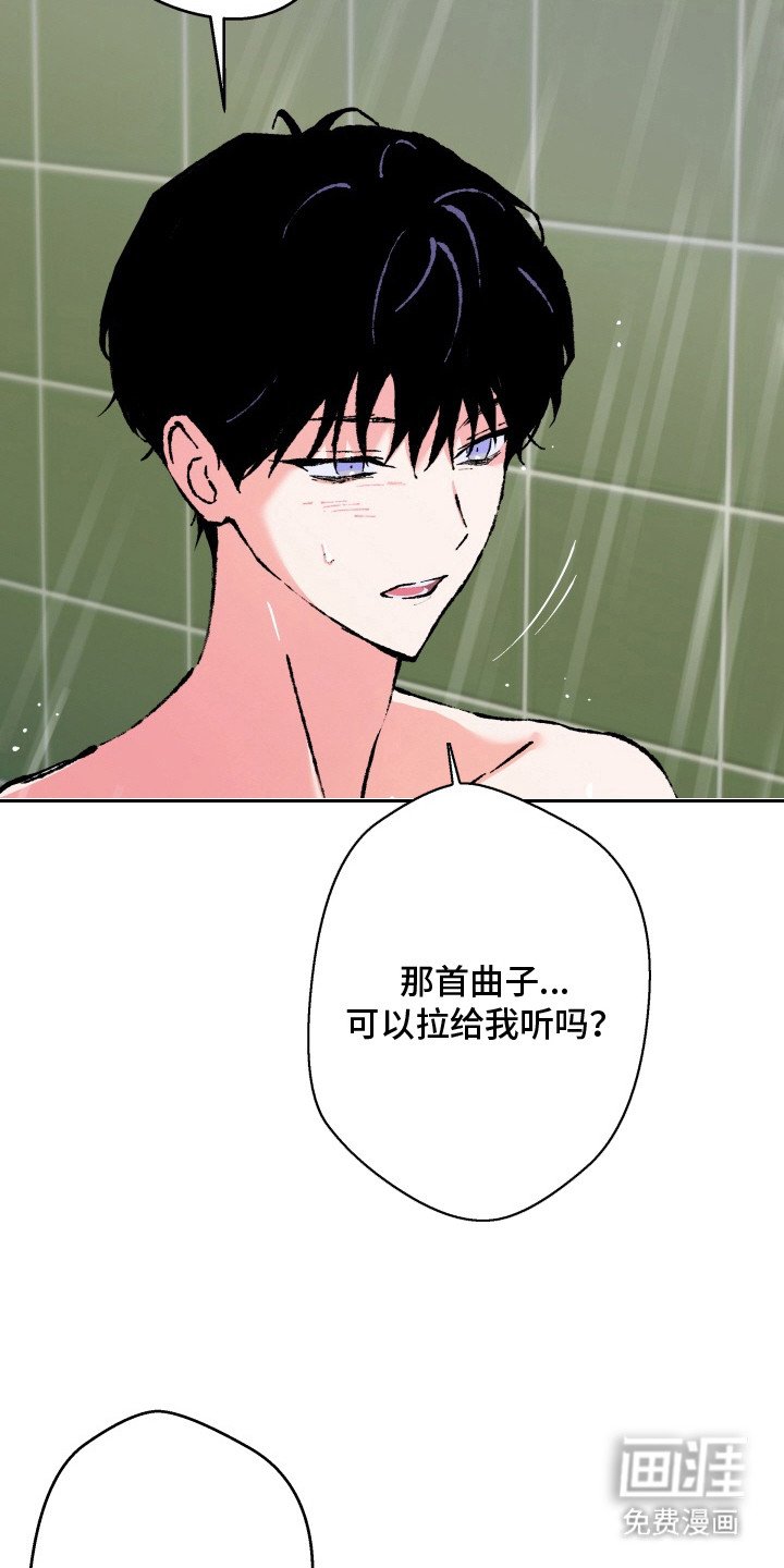 第19章：再听一遍