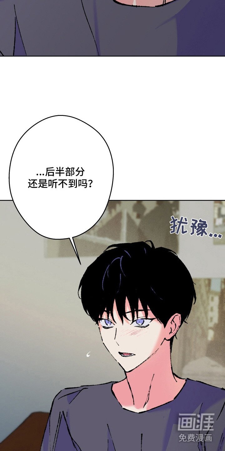 第19章：再听一遍