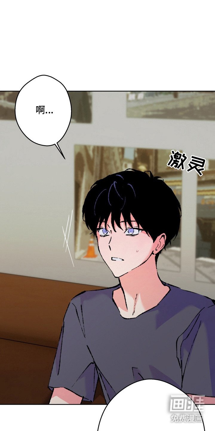 第19章：再听一遍