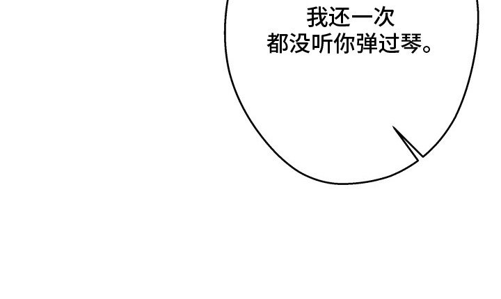 第19章：再听一遍